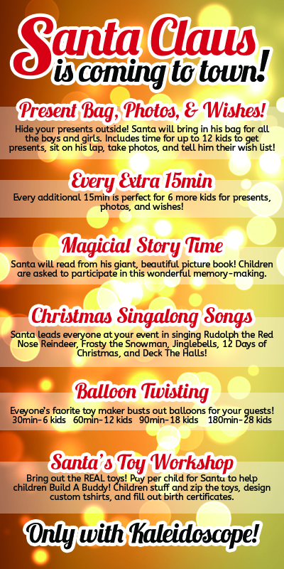 santa package graphic